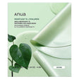 Anua Heartleaf 70 Soothing Collagen Mask - 1 Piece