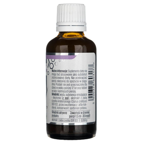 B&M Liposomal Puree - 50 ml