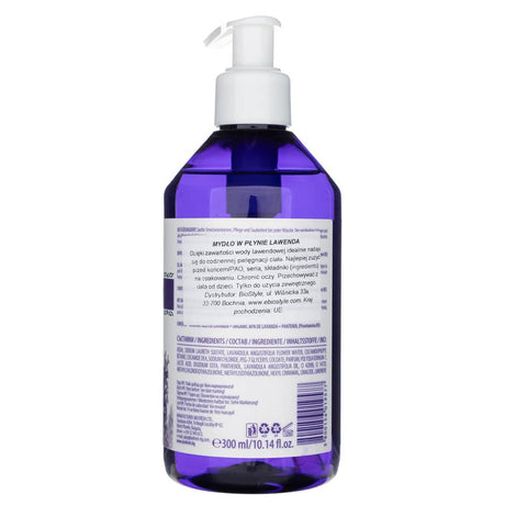 BioFresh Organic Lavender Liquid Soap - 300 ml