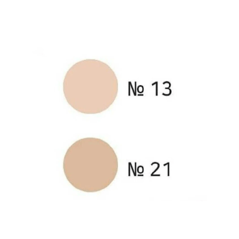 Enough 8 Peptide Full Cover Perfect Foundation SPF 50+ PA+++ Shade 13 - 100 ml