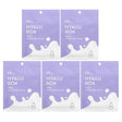 G9 SKIN Hyaluron Deep Moisturizing Mask - 5 Pieces