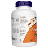 Now Foods Betaine HCL 648 mg - 120 Veg Capsules