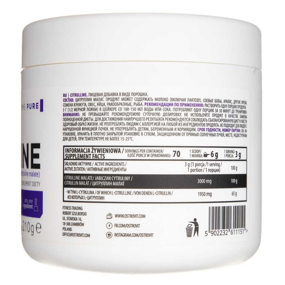 Ostrovit Citrulline, Natural - 210 g